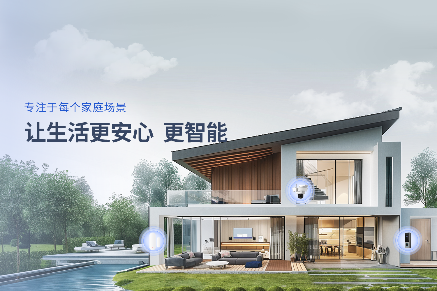 333体育-全网最有气氛的体育赛事直播平台