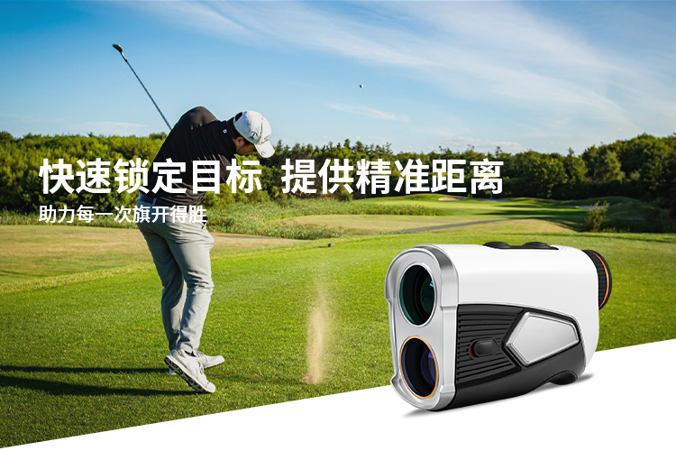 333体育-全网最有气氛的体育赛事直播平台